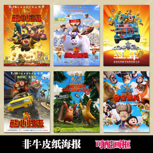 买个假的克拉夫林大学成绩单